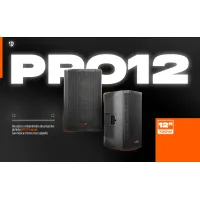 Caixa De Som Ativa Hayonik Pro12