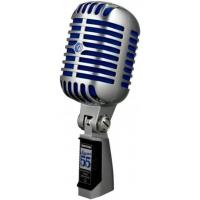 Microfone Shure Super 55 Com Fio